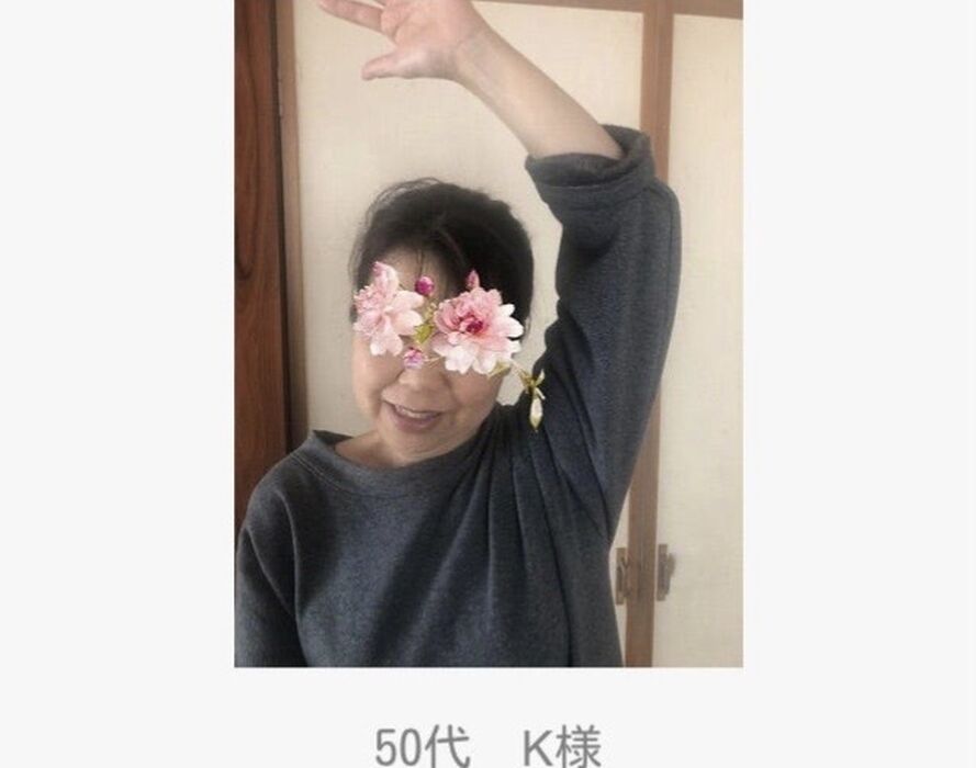 画像1366