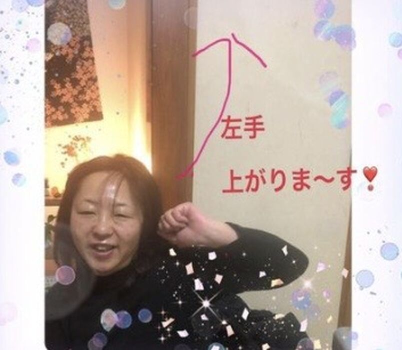 画像1380
