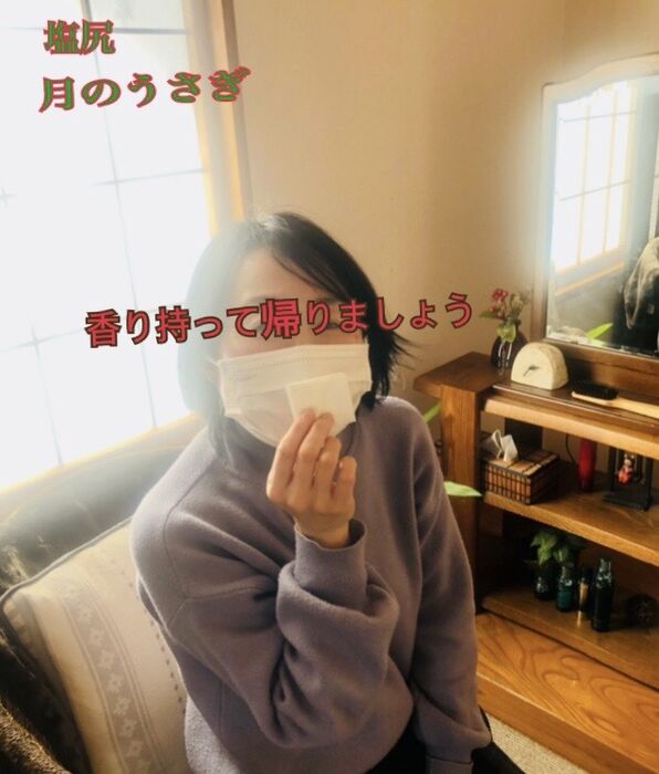 画像1391
