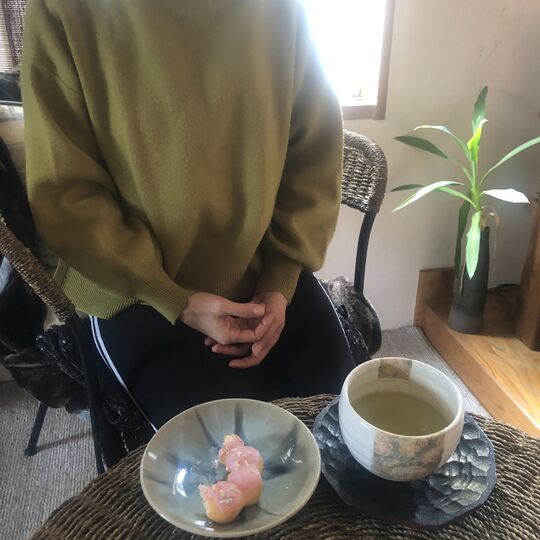 お茶
